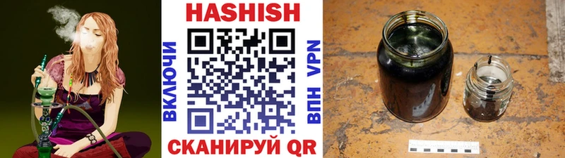 Сколько стоит Слюдянка Галлюциногенные грибы КОКАИН Гашиш МАРИХУАНА АМФ