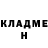 Бутират GHB Yerkin Mamyrbek