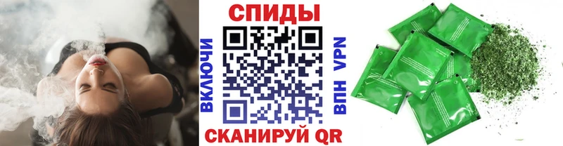 БУТИРАТ BDO Слюдянка