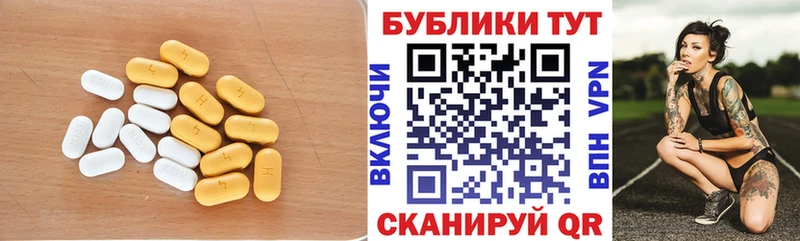 ЭКСТАЗИ 99%  MEGA маркетплейс  Слюдянка 