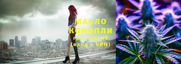 прущие крисы Нязепетровск