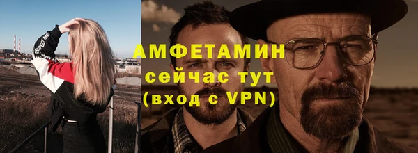 прущие крисы Нязепетровск