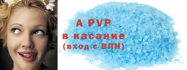 бутират Нягань
