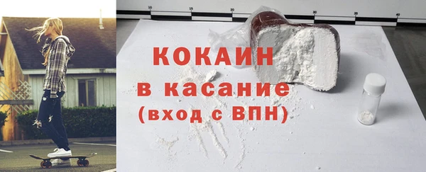 бутират Нягань