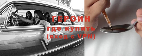 прущие крисы Нязепетровск