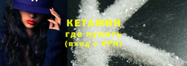 прущие крисы Нязепетровск