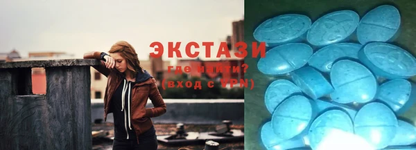 прущие крисы Нязепетровск