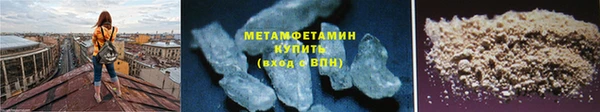 дживик Няндома