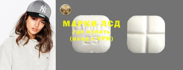бутират Нягань