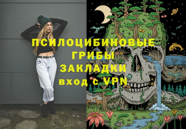 прущие крисы Нязепетровск
