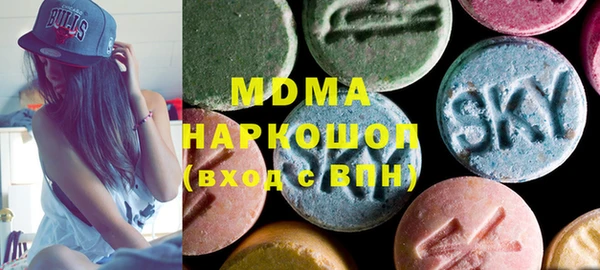 прущие крисы Нязепетровск