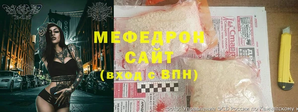 бутират Нягань