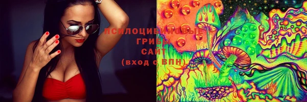 бутират Нягань