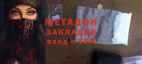 прущие крисы Нязепетровск