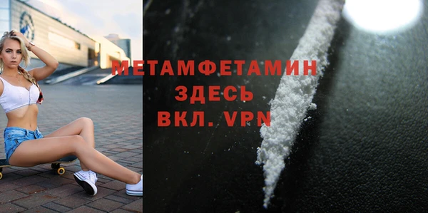 a pvp Новозыбков