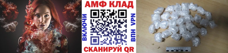 цена   Слюдянка  блэк спрут зеркало  Первитин витя 